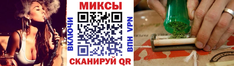 Бутират BDO 33%  Зеленоградск 