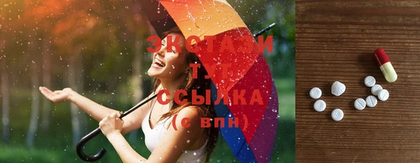 2c-b Алзамай