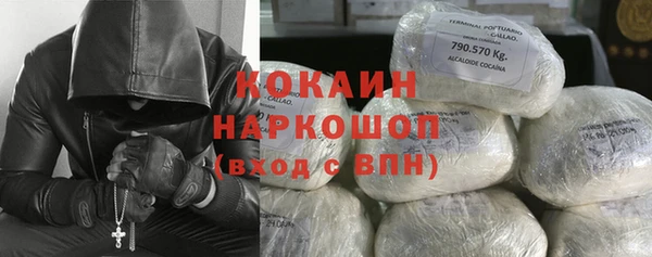 2c-b Алзамай
