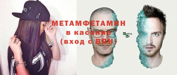 2c-b Алзамай