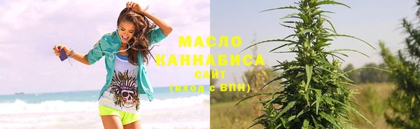 2c-b Алзамай