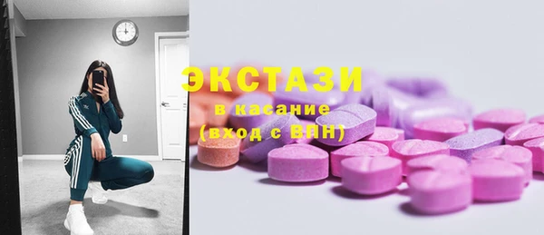 2c-b Алзамай