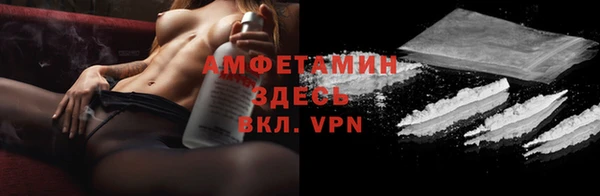 экстази Алексеевка