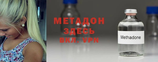 2c-b Алзамай