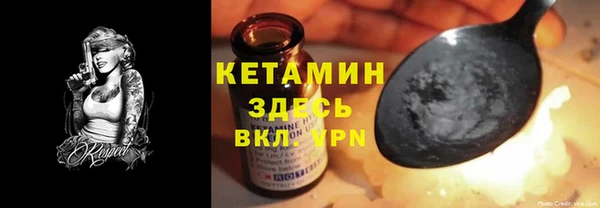экстази Алексеевка