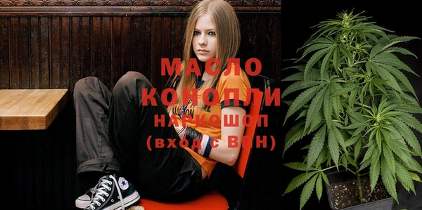 2c-b Алзамай