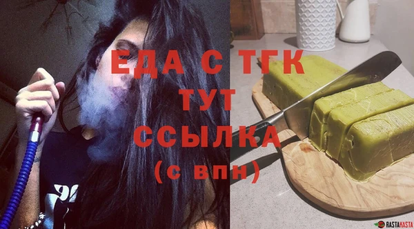 2c-b Алзамай