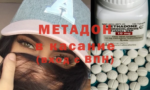 гашик Алексин