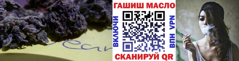 Дистиллят ТГК Wax  Зеленоградск 